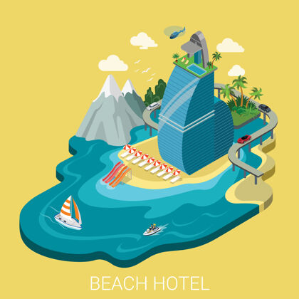 对象平面d等距创意海滩酒店网络信息图旅游度假概念豪华商务酒店