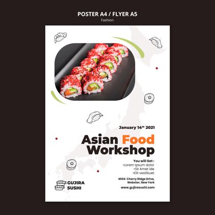 食物寿司餐厅工作坊海报打印模板传单寿司海报