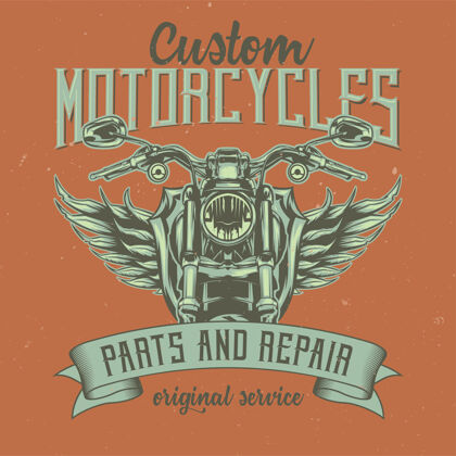 设计经典摩托车的插图摇杆收集赛车