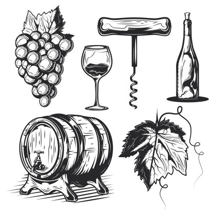 饮料一套酿酒元素（桶 葡萄 瓶子等）酒精设计图形