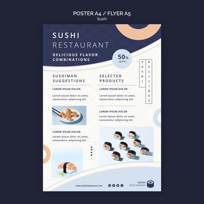 鱼寿司餐厅垂直海报模板小餐馆餐厅美食