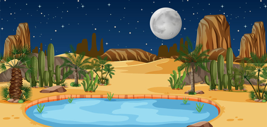 天空沙漠绿洲与棕榈和猫在夜景自然景观月亮剪贴画沙丘