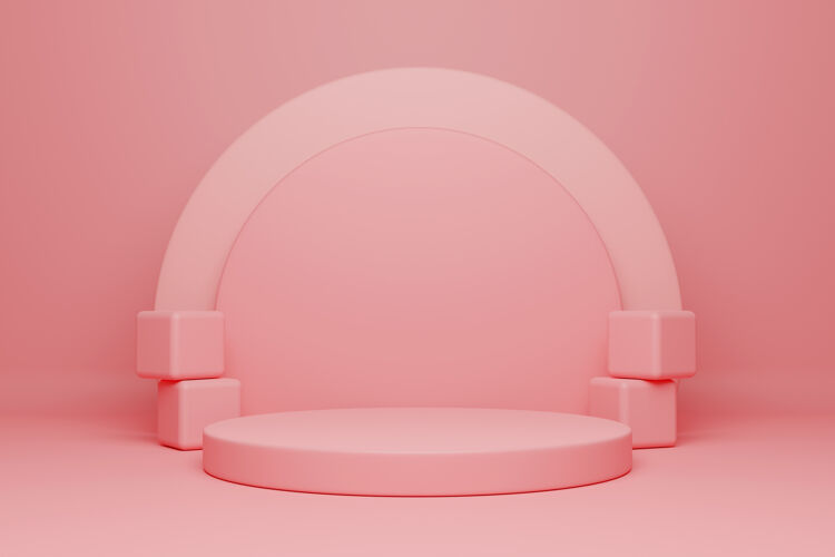 粉色3d渲染产品植入的简约粉色讲台3d优雅展示