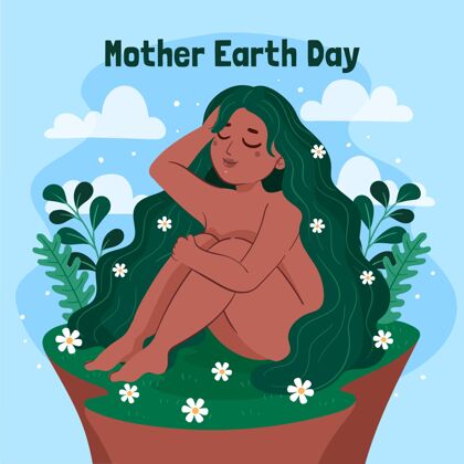 生态系统有机平面地球母亲日插画行星地球母亲全球