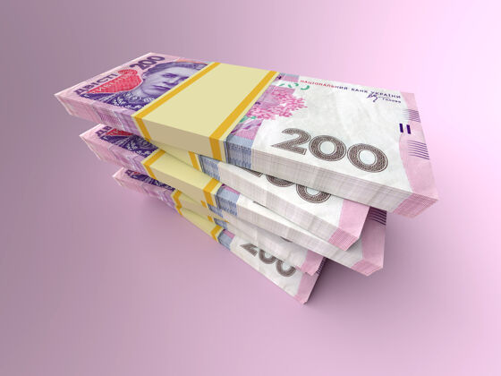 支付一堆乌克兰格里夫尼亚钞票堆栈乌克兰金钱