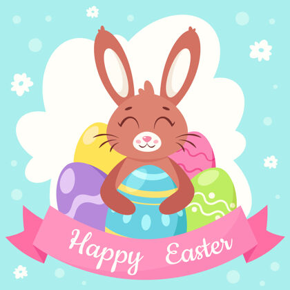 彩蛋复活节快乐贺卡复活节彩蛋兔子庆祝礼物节日