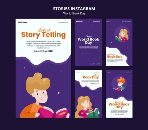 书籍世界图书日instagram故事集Instagram故事模板文化