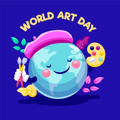 世界艺术日平面世界艺术日插画全球艺术全球