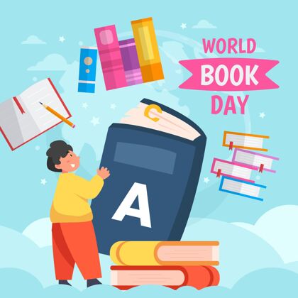 平面平面世界图书日插画庆典世界图书日国际
