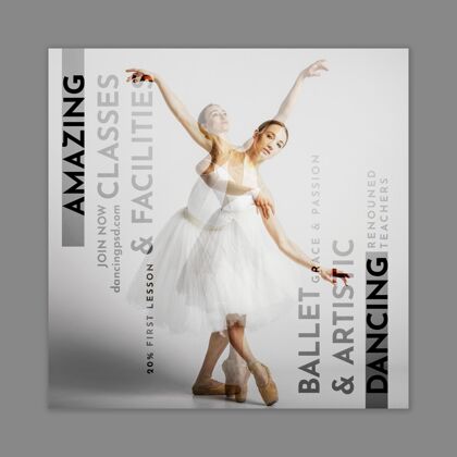 健康芭蕾舞演员方形传单模板艺术家生活方式准备打印