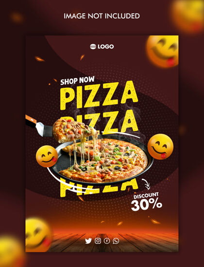 Swoosh披萨双计数传单模板设计模板模板促销网上购物