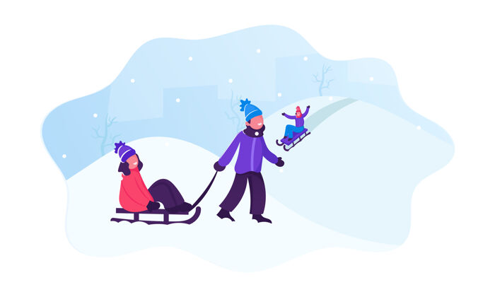 冰孩子们冬天快乐活动很少孩子们在冬天的雪地公园里玩雪橇希尔斯.卡通片平面插图朋友小冬天
