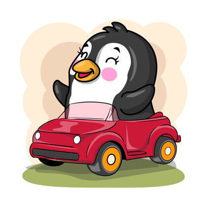 夏娃可爱的卡通企鹅骑汽车插图为孩子们可爱节日有趣