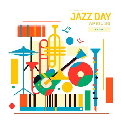 爵士乐日平面国际爵士日插画平面设计国际爵士乐日爵士乐