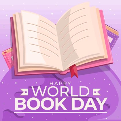 国际平面世界图书日插画插图快乐世界图书日故事