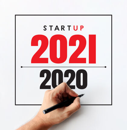 制造者2021新年与商业概念商人写商业计划书的背景项目经济商业