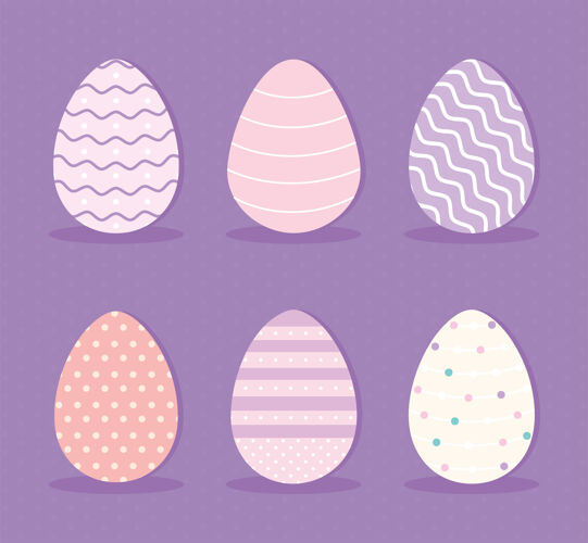 糖果一套复活节彩蛋的紫色背景矢量插图设计鸡蛋符号彩色