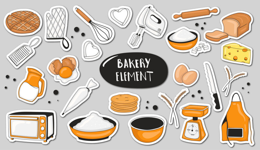 饼干彩色手绘烘焙元素面包素描烹饪