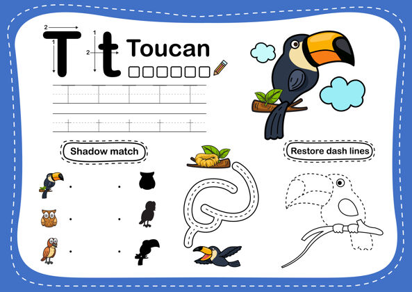 教育字母图肯卡通词汇练习动物巨嘴鸟活动
