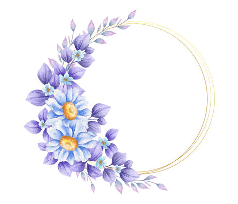 花朵优雅的水彩花框 带紫色叶子优雅树枝装饰