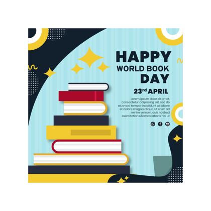 小说世界图书日庆祝活动的方形传单模板国际图书日知识