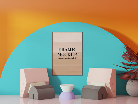 3d渲染青橙色墙上的模型画框墙框室内装饰海报
