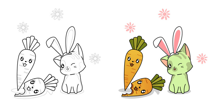 单色可爱的猫和胡萝卜卡通人物彩页为孩子们图案人物动物