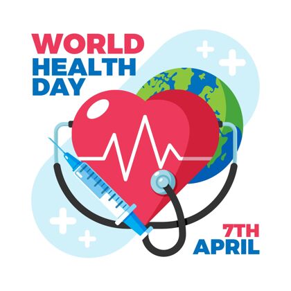 听诊器世界卫生日插图与地球和心脏健康医学健康