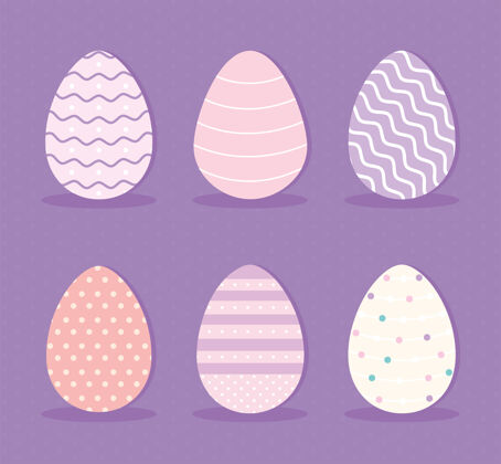 糖果一套复活节彩蛋的紫色背景矢量插图设计鸡蛋符号彩色