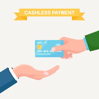业务员手持信用卡或借记卡插图消费者现金购买