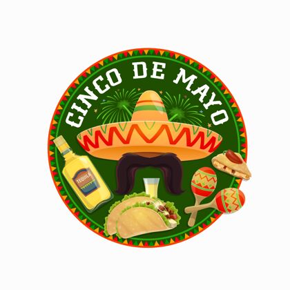 活动Cincodemayo圆形图标龙舌兰酒文化传统
