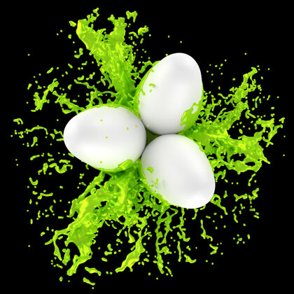 季节白色复活节彩蛋与喷漆三维插图传统喷雾快乐