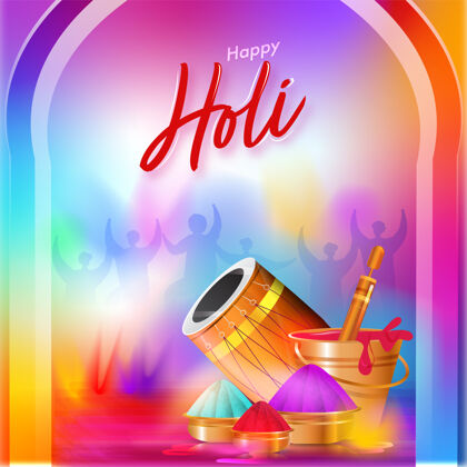 模糊效果欢乐胡里节庆典渐变背景 有光泽的dhol 水枪 碗和水桶的颜色文化快乐胡里节印度