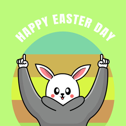 复活节快乐兔年复活节快乐角色兔子庆祝