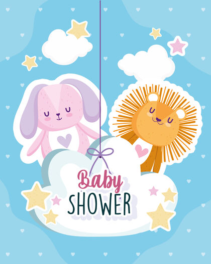 云婴儿淋浴 狮子和兔子在挂云卡矢量插图剪贴画可爱孩子