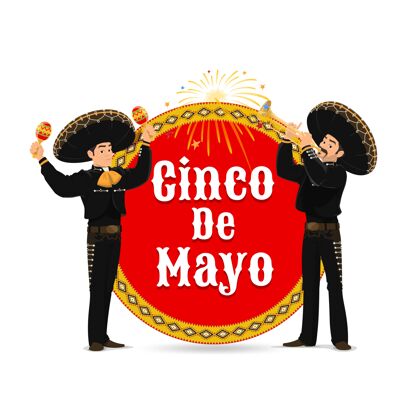 活动Cincodemayo图标与mariachi乐队服装邀请函国家