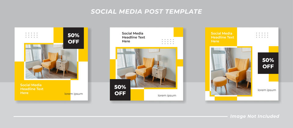 媒体家具社交媒体和instagram发布模板家具服务沙发