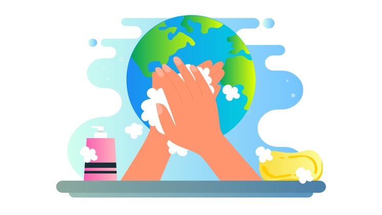 十月全球洗手日插画背景网站用户界面设计