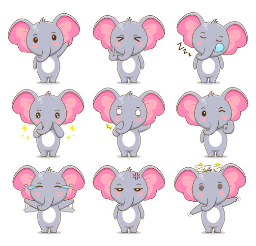 设置不同表情的可爱大象的插图姿势卡瓦伊大象