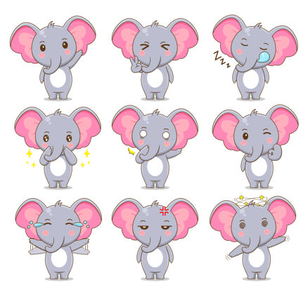 设置不同表情的可爱大象的插图姿势卡瓦伊大象