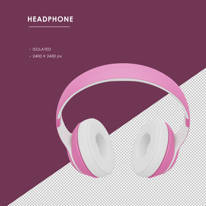 逼真从顶角看 是孤立的粉色无线耳机耳机3d3d渲染