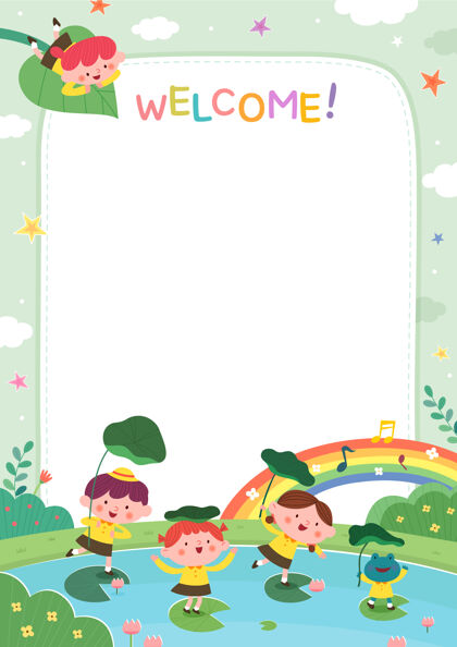 彩虹幼儿园招生模板样本森林教育幼儿园