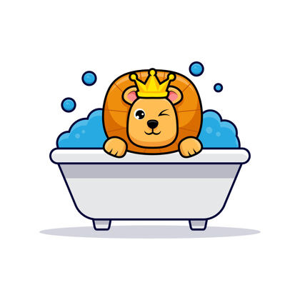国王可爱的狮子王在浴缸里洗澡卡通皇冠泡泡