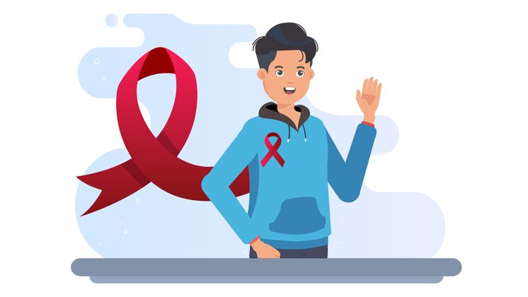 健康世界艾滋病日插画背景平面设计世界艾滋病日健康日