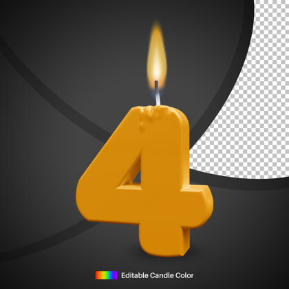 3d渲染第四个生日蜡烛与火焰蛋糕装饰元素渲染蜡烛3d