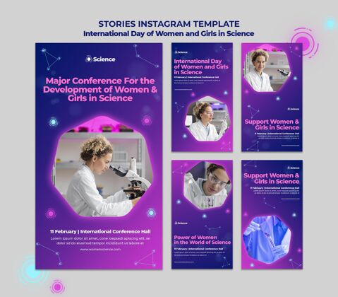 社交媒体故事Instagram故事集 与女科学家一起庆祝国际妇女和女孩科学日科技收集女性
