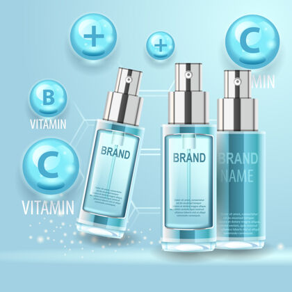 瓶子强效维生素复合化妆品罐与身体护理产品精华护理皮肤护理