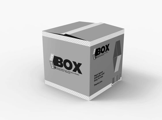 产品现实的包装盒设计模型企业优雅模型