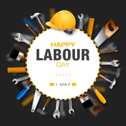 世界国际劳动节快乐五一劳动节庆祝活动专业锤子国际
