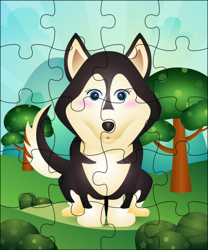 思考儿童益智游戏与可爱的哈士奇狗插图丛林比赛幻想